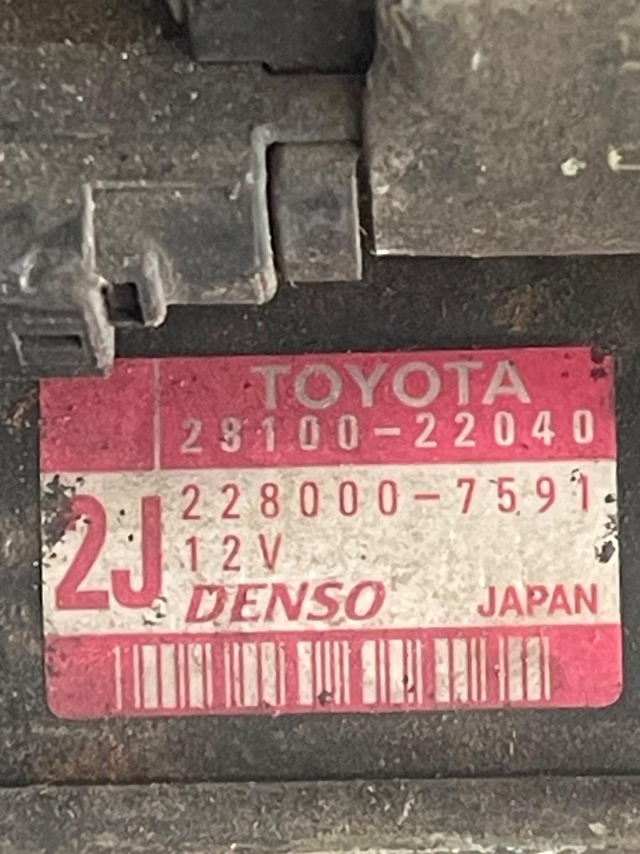 Electromotor TOYOTA COROLLA _E12_ 2001 - 2007 1.6VVTI 228000-7591 28100-22040 – foto 2