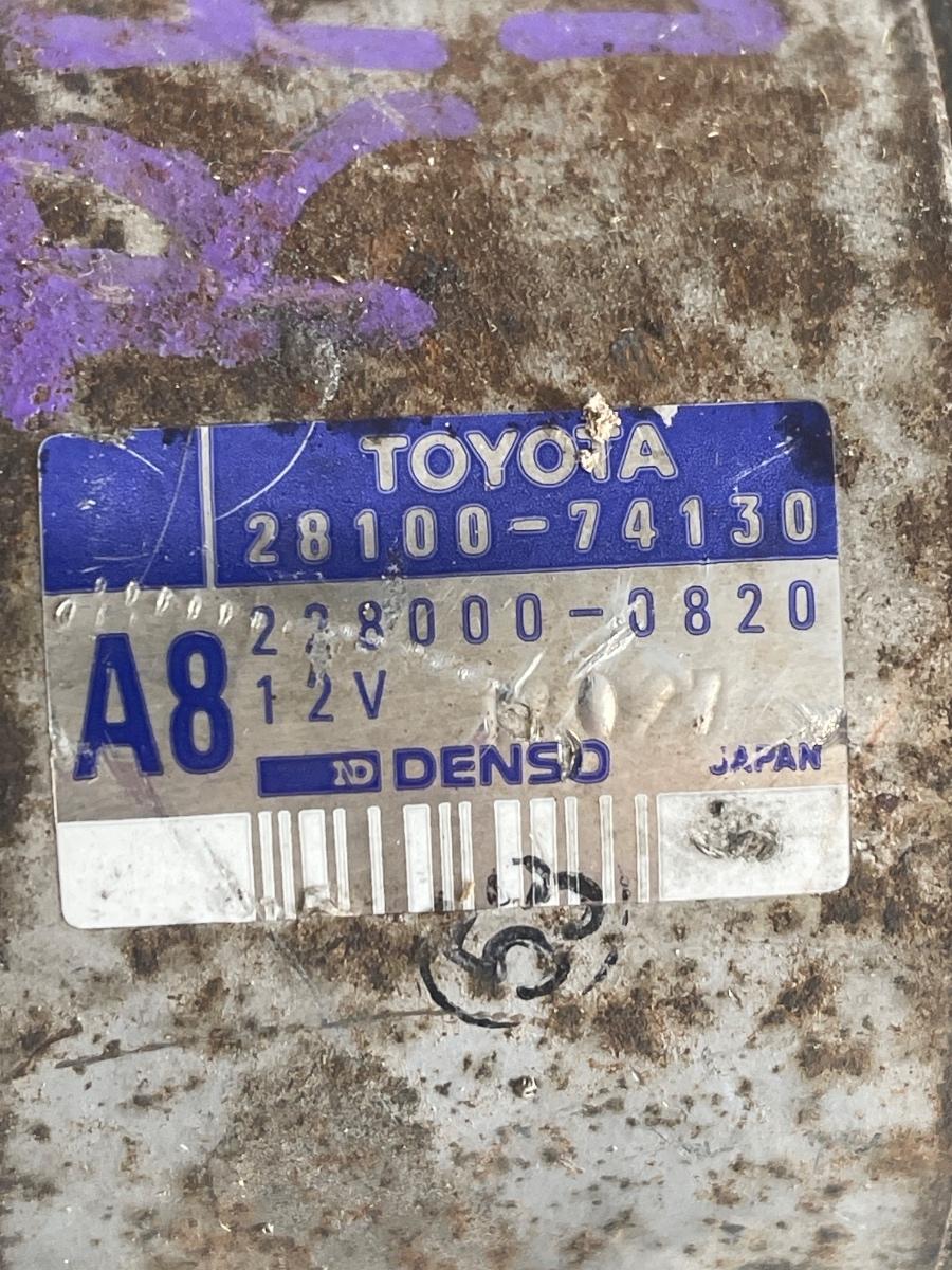Electromotor TOYOTA RAV 4 II _A2_ 2000 - 2005 2.0B 28100-74130 – foto 3