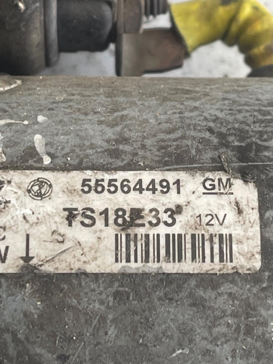 Electromotor OPEL CORSA D S07 2006 - 2014, OPEL ASTRA H L48, A04 2004 - 2014 1.3CDTI 55564491 – foto 3