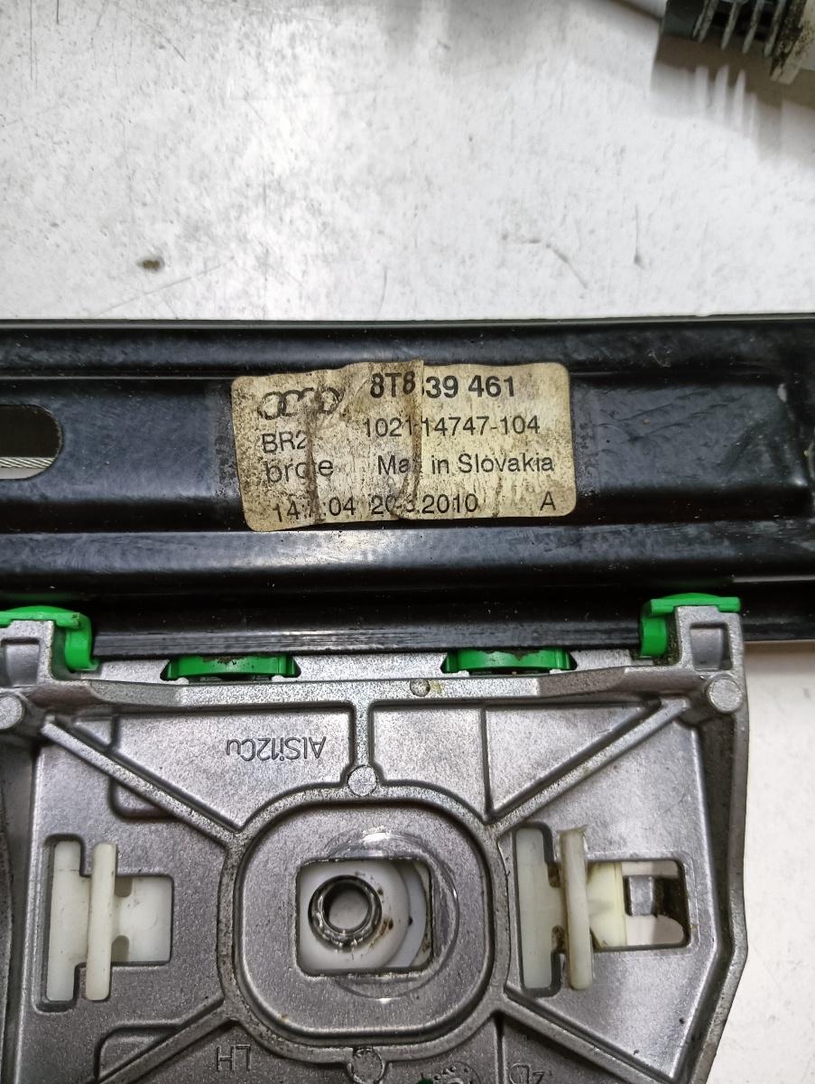 Macara geam electric  stanga spate AUDI A5/S5 8T3 2007 - 2017 8t8839461 – foto 2