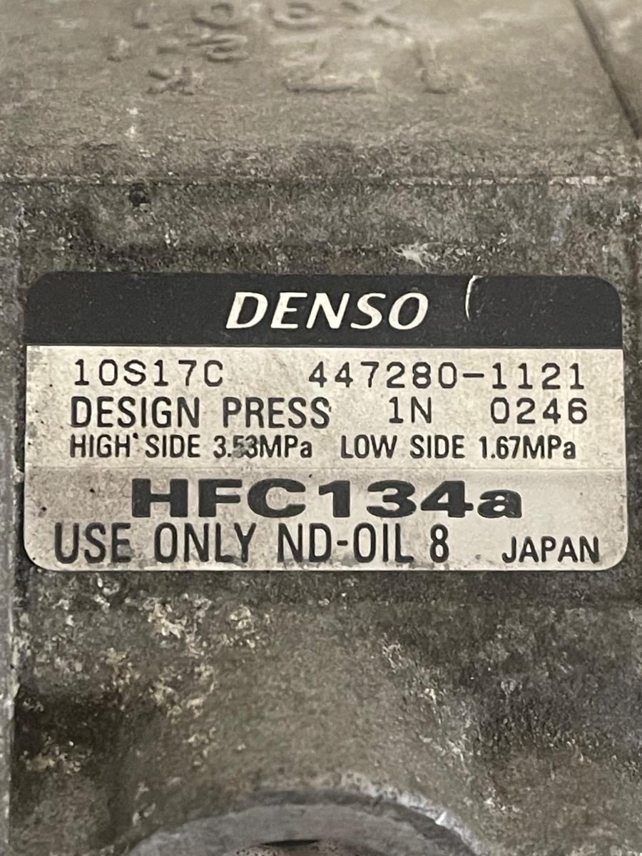 Compresor  AC TOYOTA LAND CRUISER J150 2012 3.0D 447280-1121 – foto 4