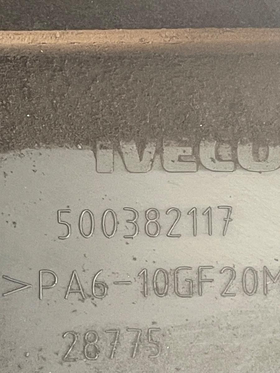 Capac distributie FIAT DUCATO Bus 244 2002 - > 2.3 JTD F1AE0481C 500382117 – foto 3