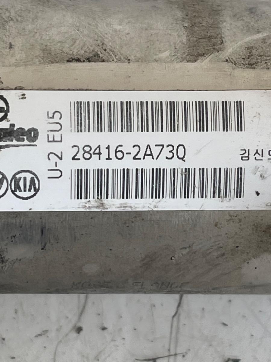 Racitor gaze EGR KIA VENGA YN 2010 - > 1.4 CRDi 90 D4FC 28416-2A73Q – foto 3