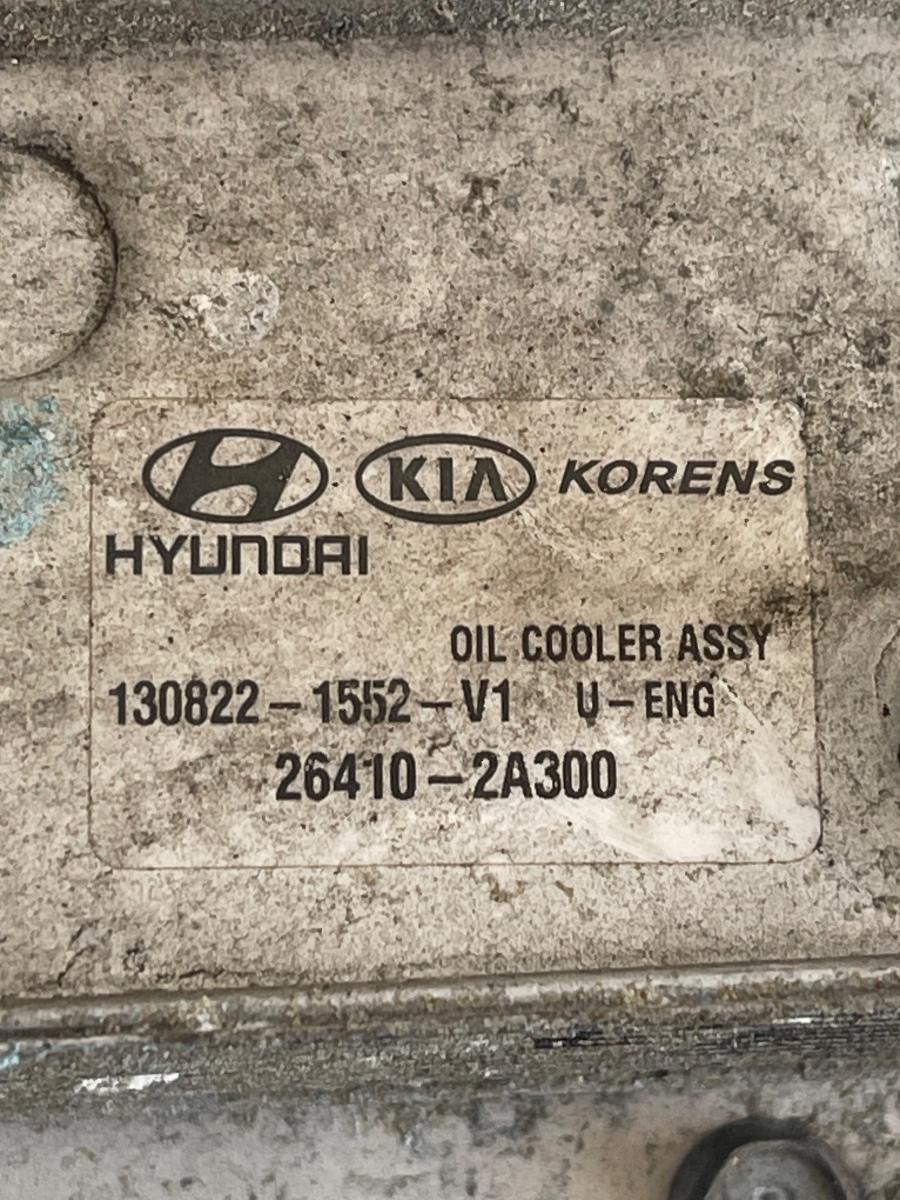 Racitor ulei termoflot KIA VENGA YN 2010 - > 1.4 CRDi 90 D4FC 26410-2A300 – foto 2