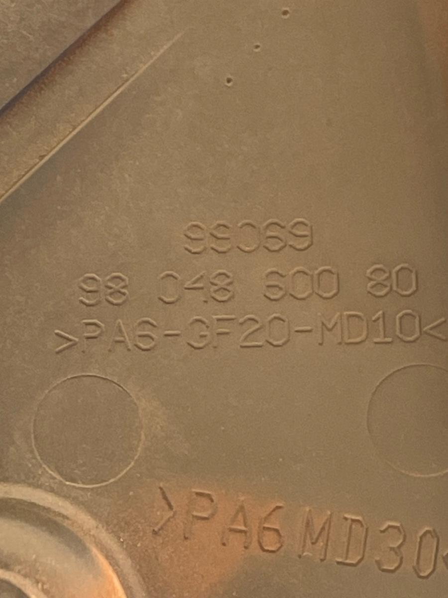 Capac distributie FORD C-MAX II DXA/CB7, DXA/CEU 2010 - > 1.5 TDCi XWDA, XWDB, XWDC, XWDD, XWDE 9804860080 – foto 3