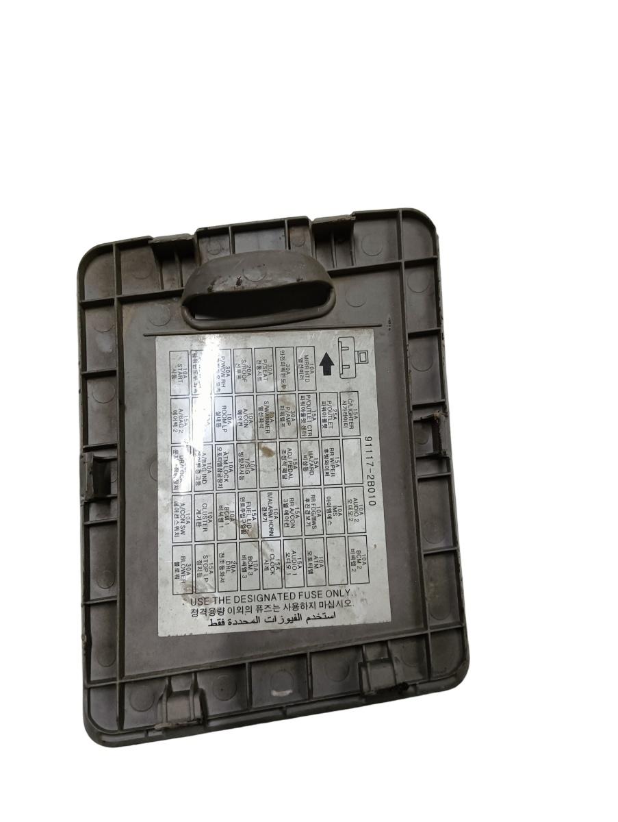Capac sigurante bord HYUNDAI SANTA FE II CM 2005 - 2012 – foto 2