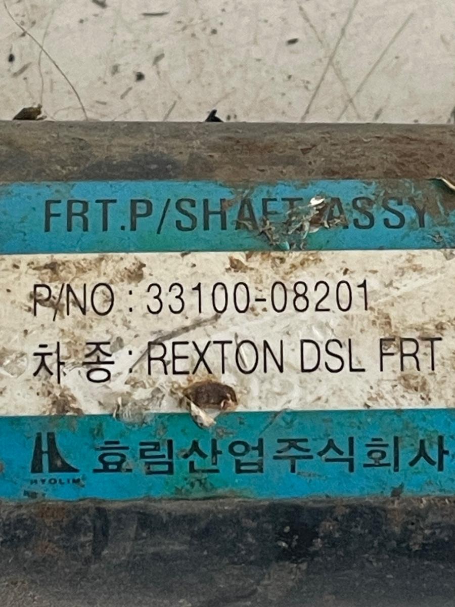 Cardan fata SSANGYONG REXTON GAB_ 2002 - > 2.7XDI 33100-08201 – foto 2