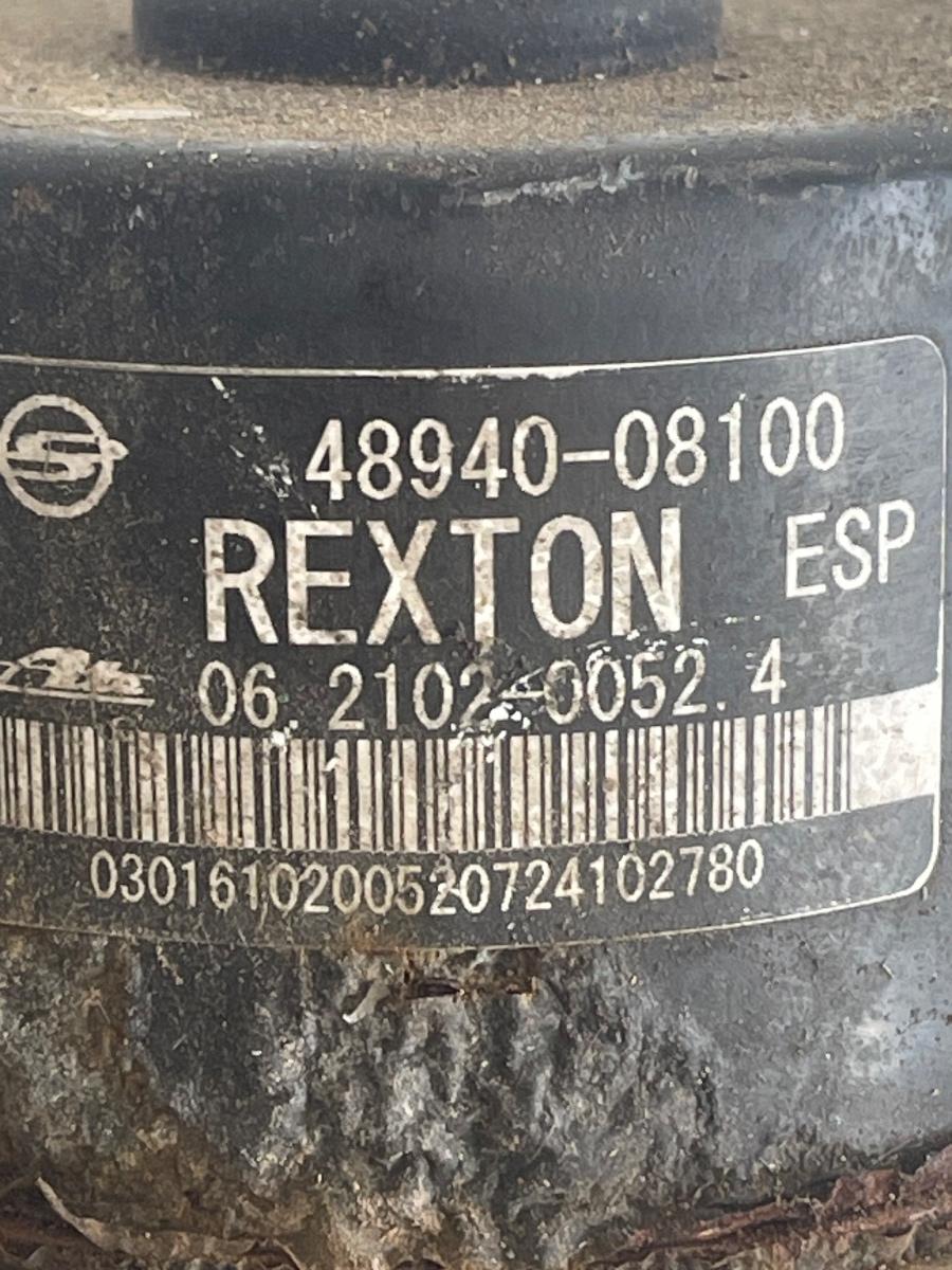 Pompa ABS SSANGYONG REXTON GAB_ 2002 - > 48940-08100 – foto 3