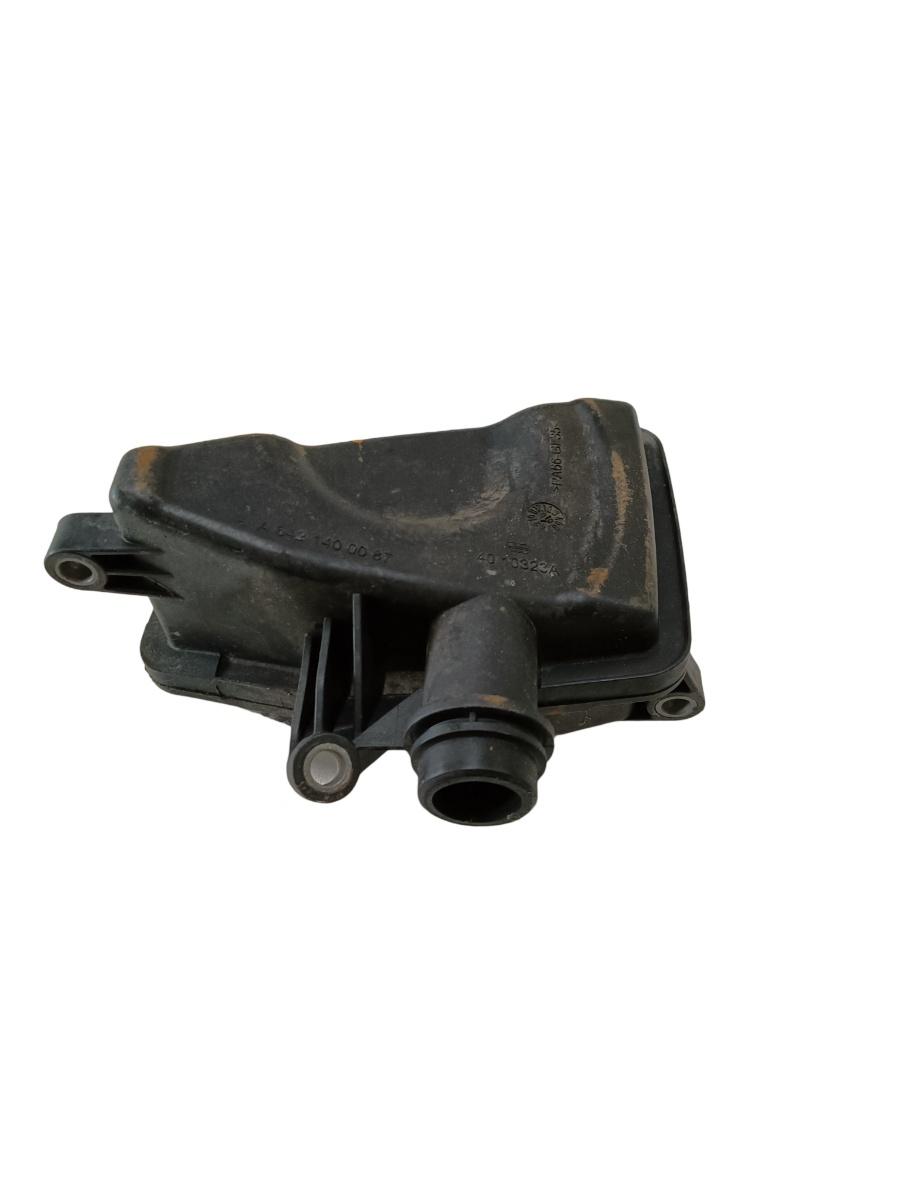 Rezonator Carter  MERCEDES-BENZ CLS C219 2004 - 2011 3.0 CLS 320 CDI OM 642.920 A6421400087