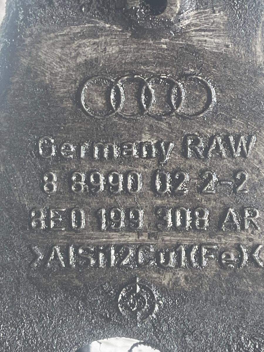 Suport motor AUDI A4 III 8EC, B7 2004 - 2008 2.0 TDI BPW 88990022-2 – foto 2