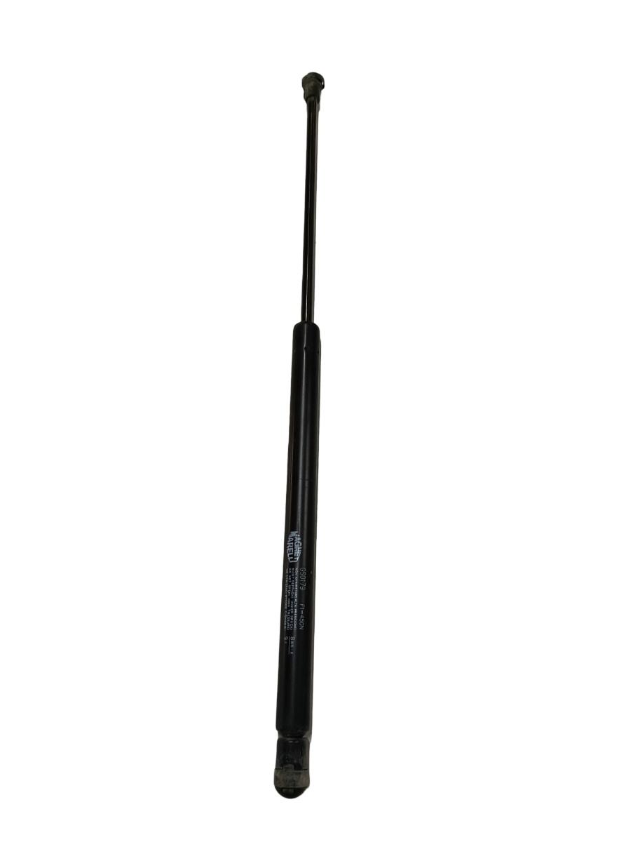 Telescop portbagaj  SEAT LEON 1M1 1999 - 2006
