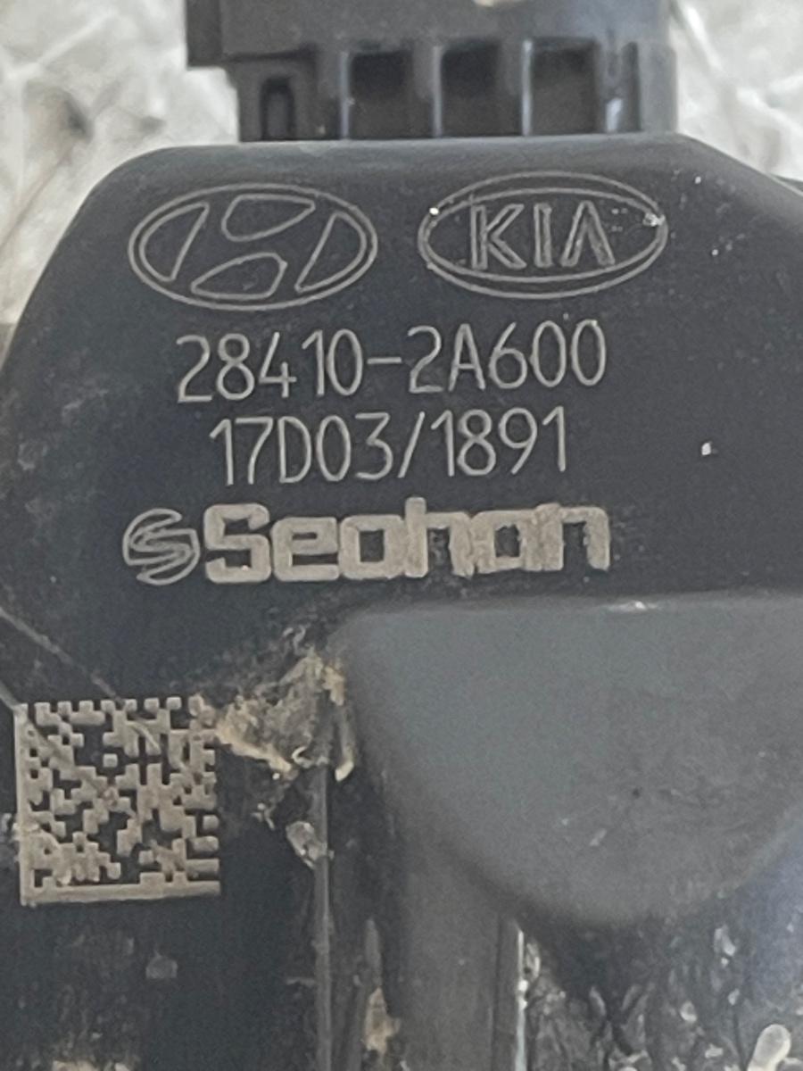 Racitor gaze + EGR KIA SPORTAGE 2018 1.7CRDI  28420-2A610 / 28410-2A600 – foto 3