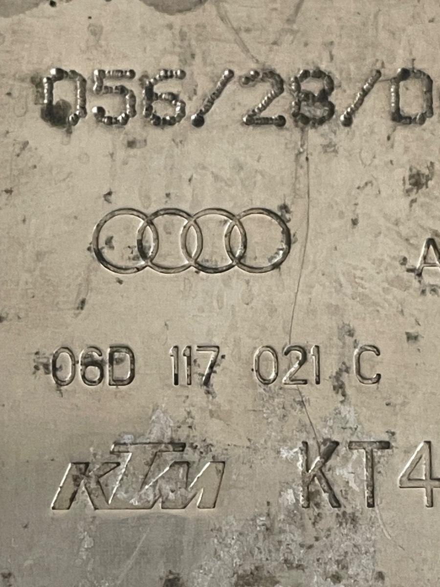 Racitor ulei/ Termoflot AUDI A3 II 8P1 2003 - 2013 2.0 TFSI AXX  06D117021C – foto 3