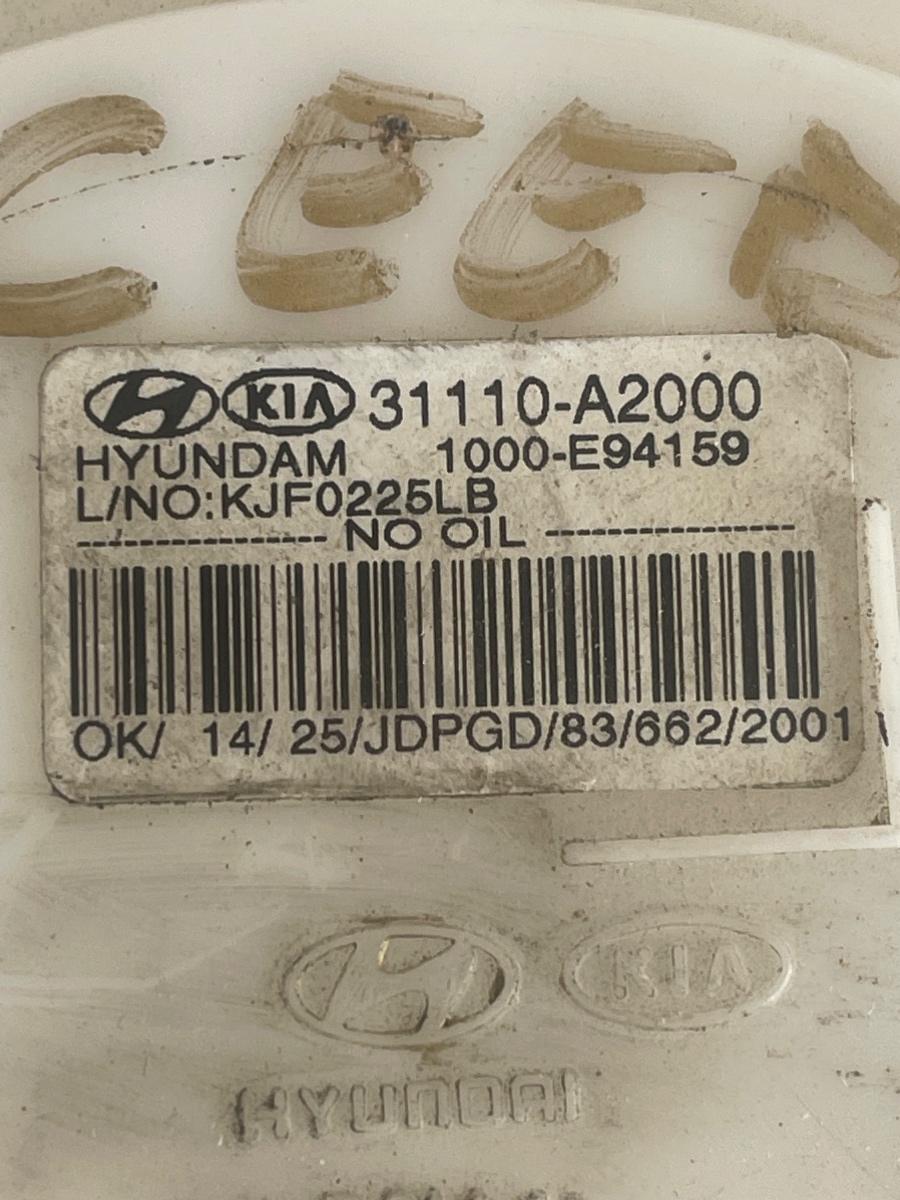 Pompa combustibil KIA CEED JD 2017 - > 1.0 T-GDI 31110-A2000 – foto 3