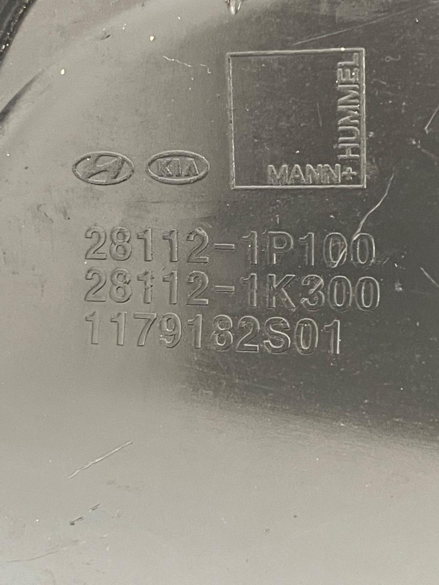 Carcasa filtru de aer KIA VENGA YN 2010 - > 1.4B 28112-1K300 / 28112-1P100 – foto 4