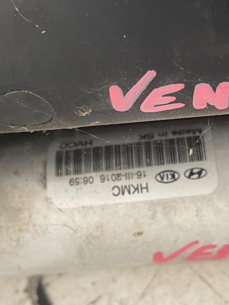 Radiator lichid de racire KIA VENGA YN 2010 - > 1.4B – foto 3
