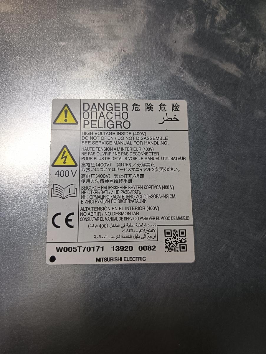 Invertor MITSUBISHI OUTLANDER III GG_W, GF_W, ZJ 2012 - > Hybrid 4WD 4B11, S61, Y61 W005t70171 – foto 5