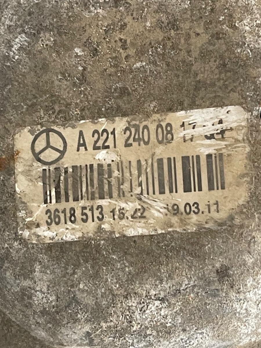 Suport motor MERCEDES-BENZ S-CLASS II W221, C215 2005 - 2013 A221240081734 – foto 3