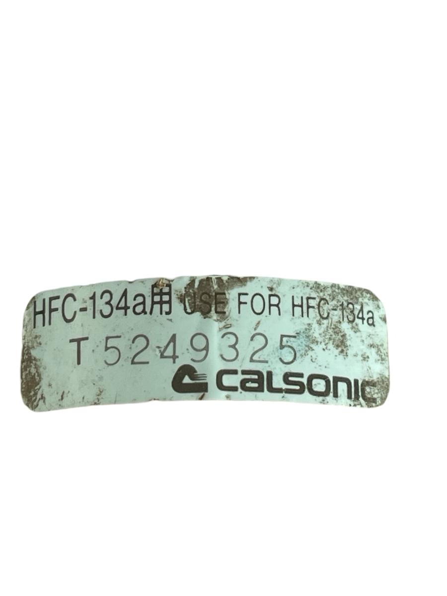 Filtru uscator AC NISSAN TERRANO II R20 1992 - 2007 2.7TD – foto 3