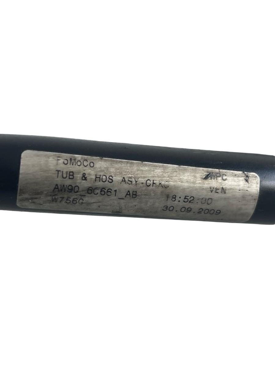 Conducta apa JAGUAR XF CC9_, X250 2008 - 2015 3.0 FB AW9Q-6C661-AB – foto 2