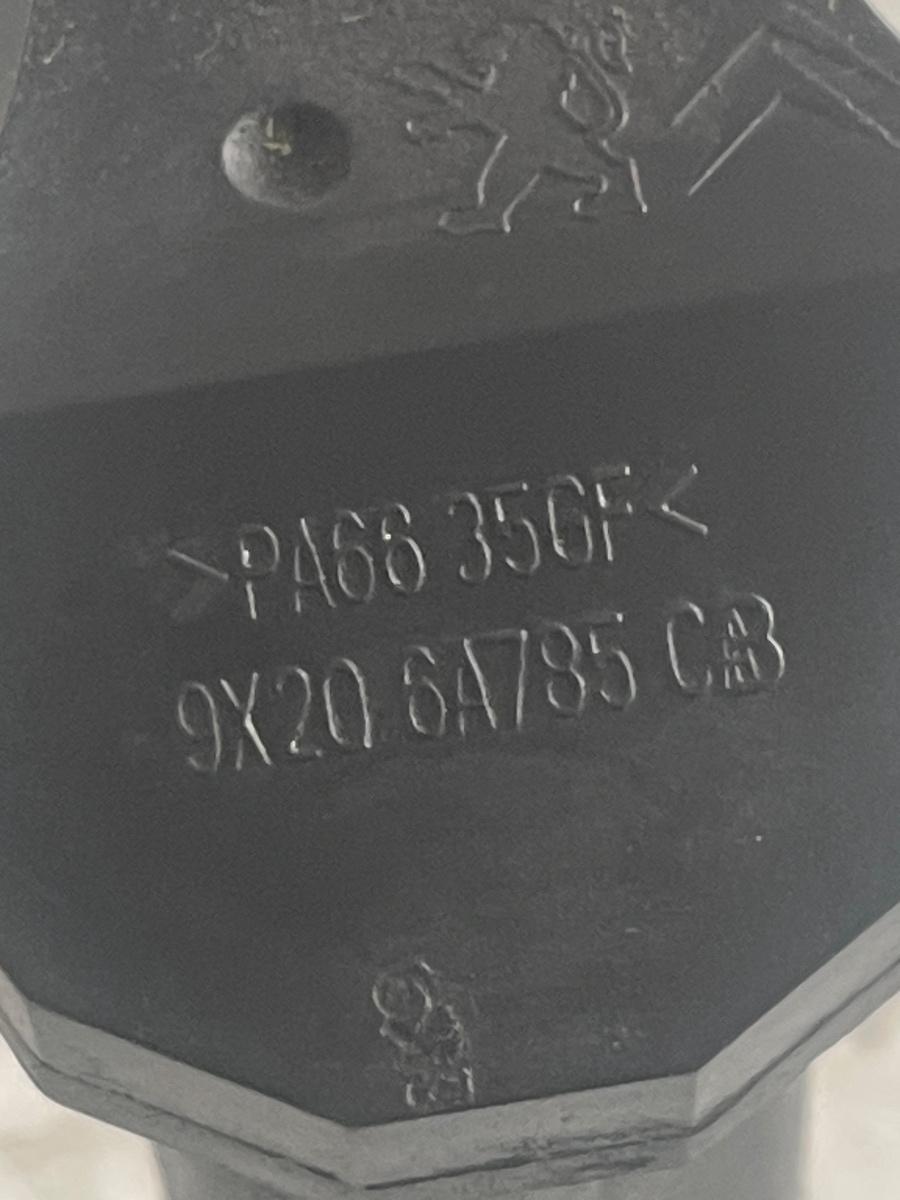 Separator ulei JAGUAR XF CC9_, X250 2008 - 2015 3.0 FB 9X2Q-6A785-CB – foto 2