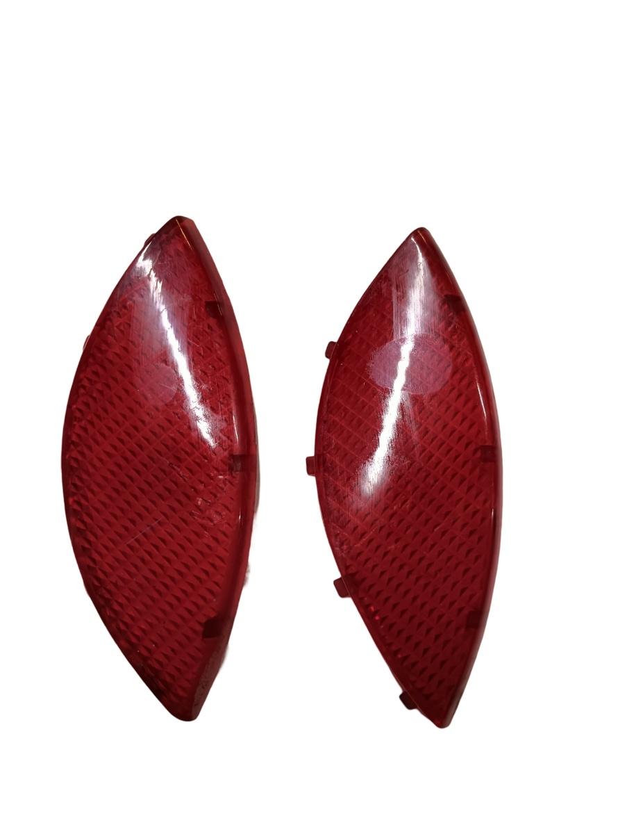 Set sticla stop HYUNDAI SANTA FE I SM 2000 - 2006