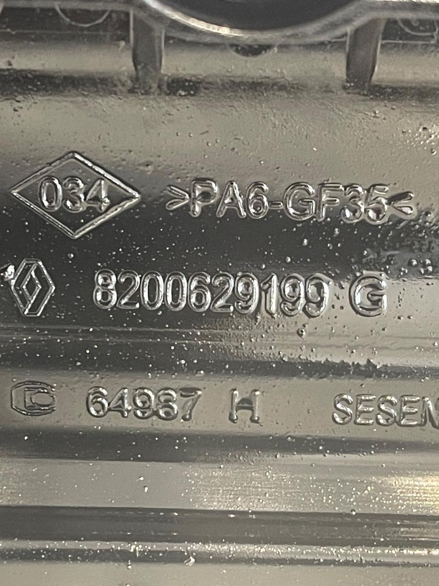 Capac culbutori DACIA LODGY 2012 - > 1.5 dCi K9K 846 8200629199G – foto 5