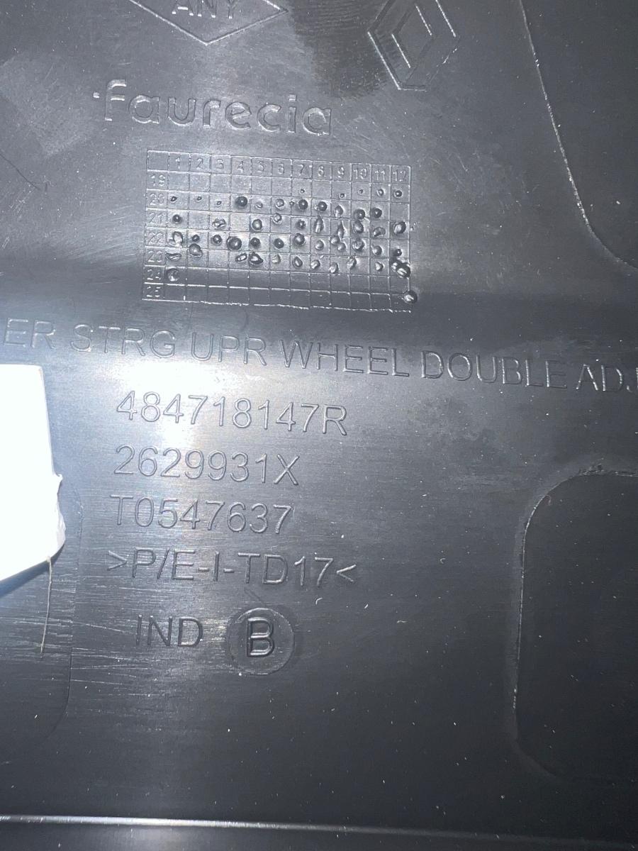 Ornamente coloana volan DACIA JOGGER [ 2024 - > ] 484718147R – foto 3
