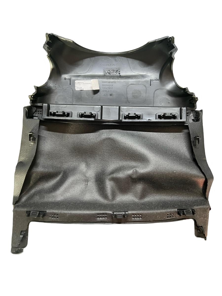 Ornamente coloana volan DACIA JOGGER [ 2024 - > ] 484718147R