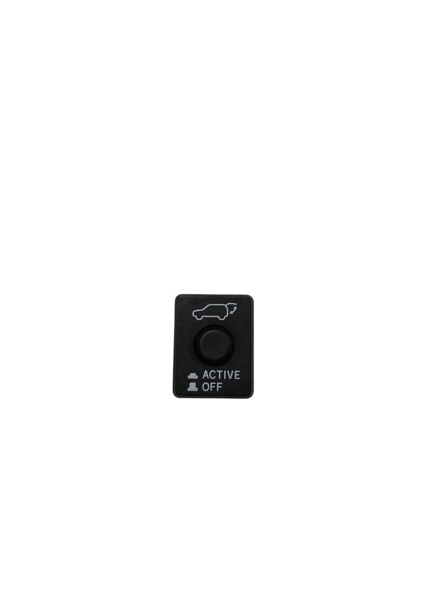 Buton deschidere portbagaj  MITSUBISHI OUTLANDER III GG_W, GF_W, ZJ 2012 - > Hybrid 4WD 4B11, S61, Y61