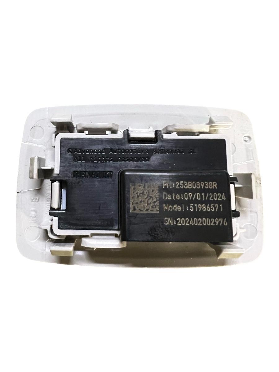 Buton SOS DACIA JOGGER [ 2024 - > ] 253B03938R – foto 2