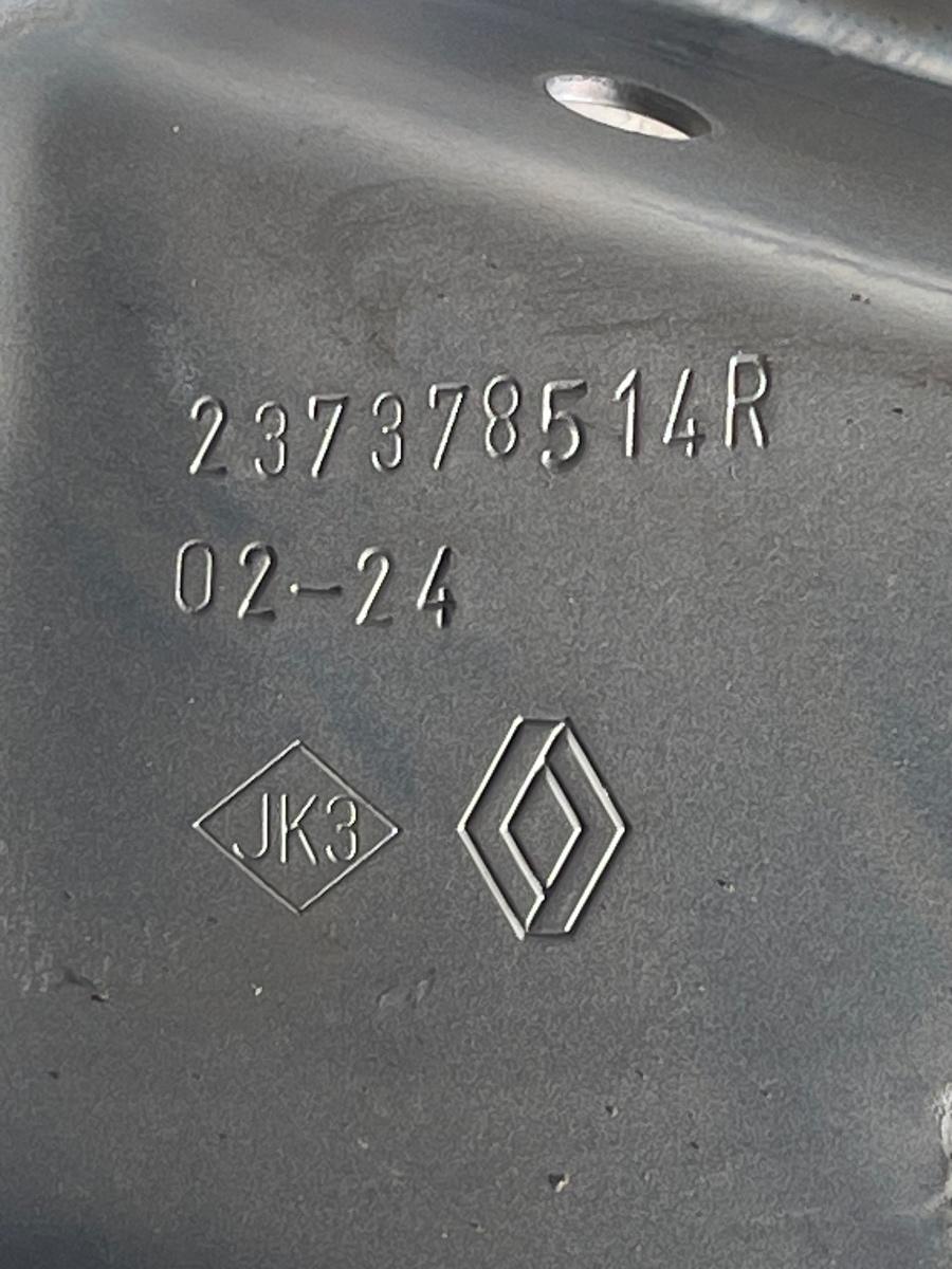 Scut termic compartiment motor DACIA JOGGER [ 2024 - > ] 1.6B HYBRID H4M-C6 237378514R – foto 3