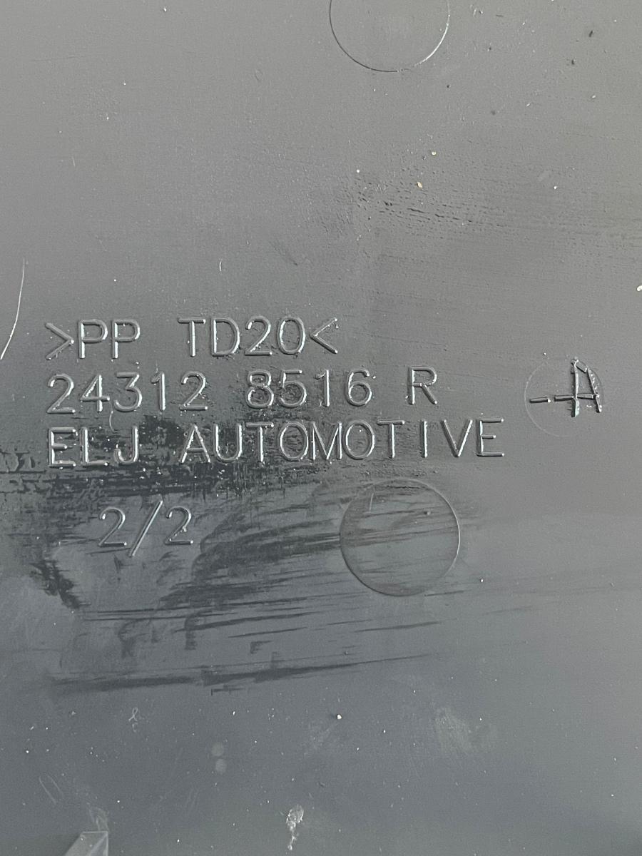 Capac tablou de sigurante DACIA JOGGER [ 2024 - > ] 1.6B HYBRID H4M-C6 243128516R – foto 3