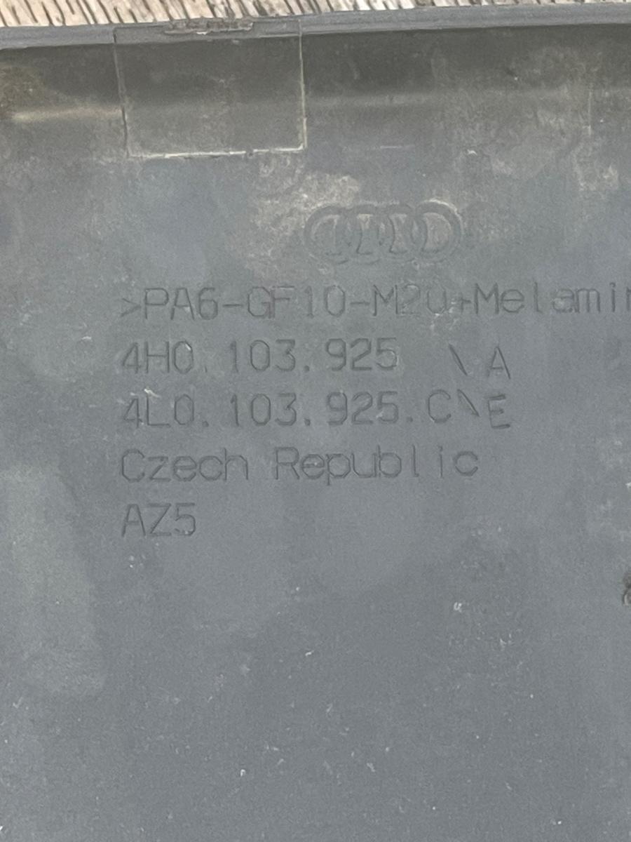 Capac motor (ornament) AUDI A8 III 4H2, 4H8, 4HC, 4HL 2009 - 2018 3.0 TDI quattro CDTA, CDTC, CMHA 4H0103925 – foto 3