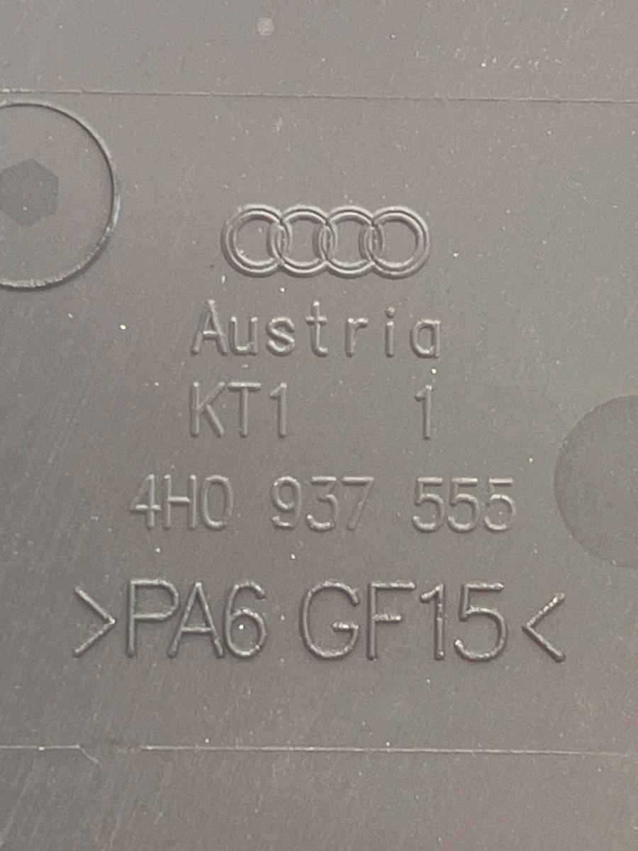 Capac tablou de sigurante AUDI A8 III 4H2, 4H8, 4HC, 4HL 2009 - 2018 3.0 TDI quattro CDTA, CDTC, CMHA 4H0937555 – foto 3