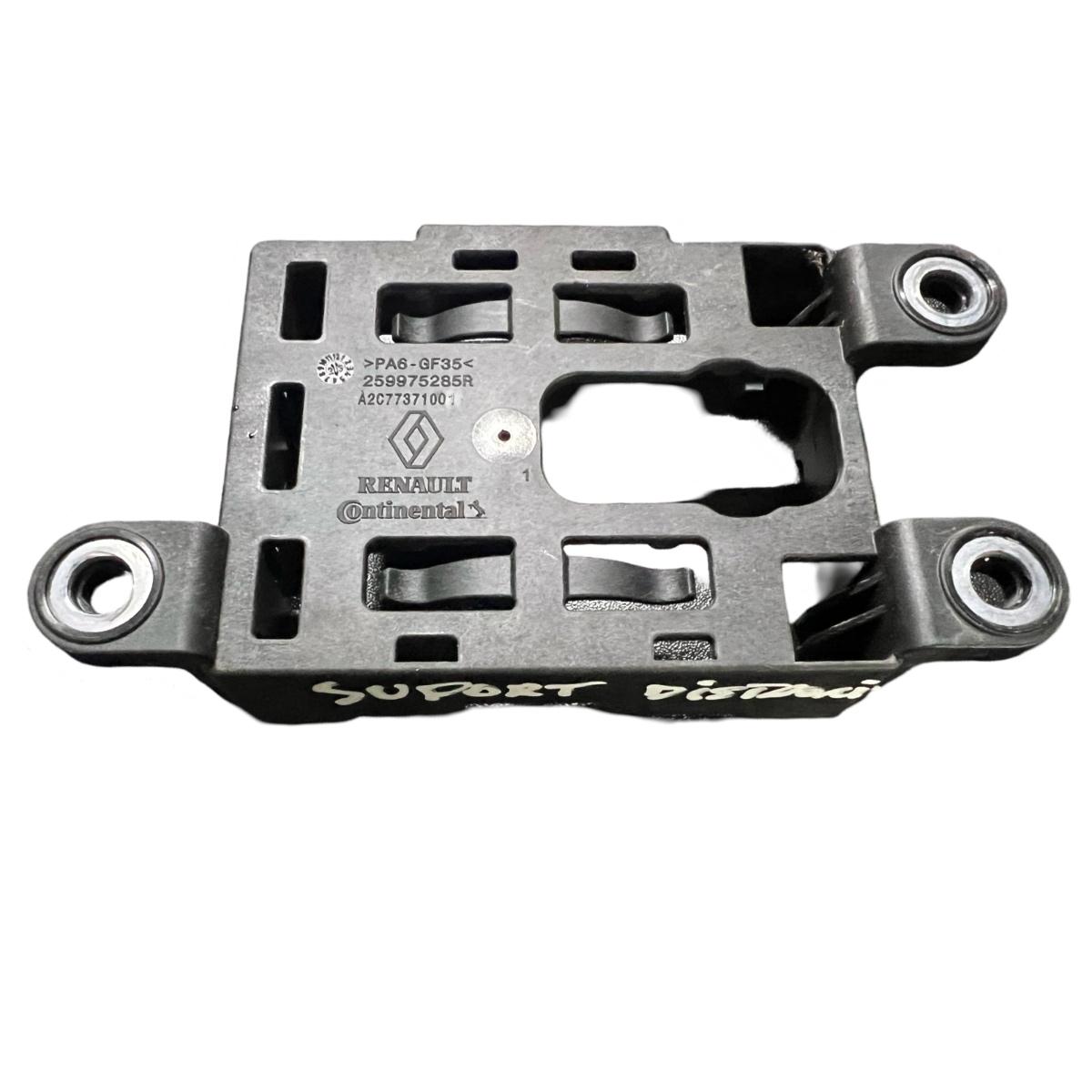 Ornament/grila senzor radar ACC Distronic DACIA JOGGER [ 2024 - > ] 259975285R – foto 2