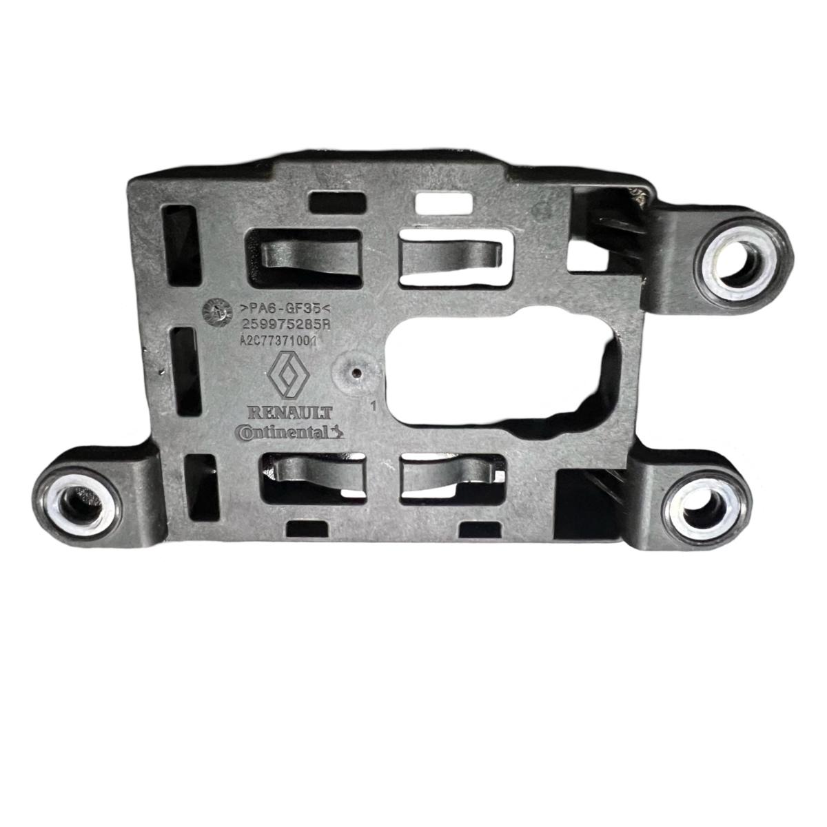 Ornament/grila senzor radar ACC Distronic DACIA JOGGER [ 2024 - > ] 259975285R – foto 3