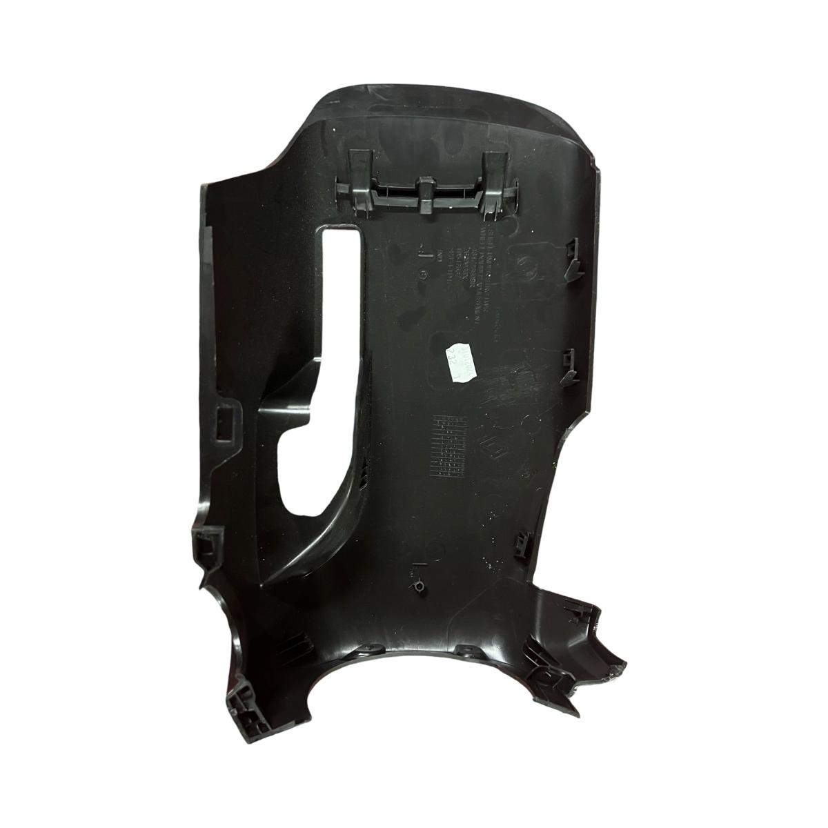 Ornamente coloana volan DACIA JOGGER [ 2024 - > ] 484723809R