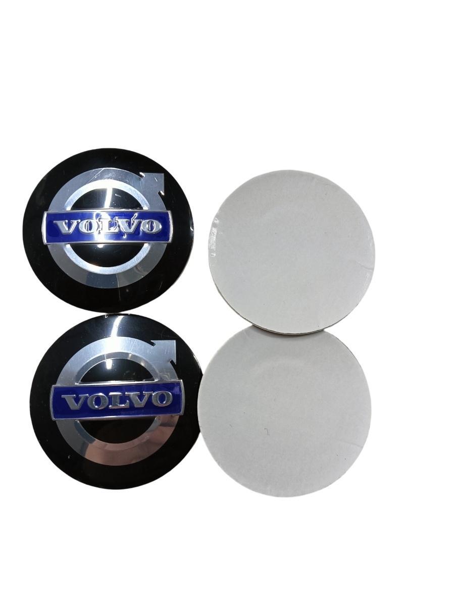 Atipilduri capace  VOLVO V60 155, 157 2010 - > – foto 2