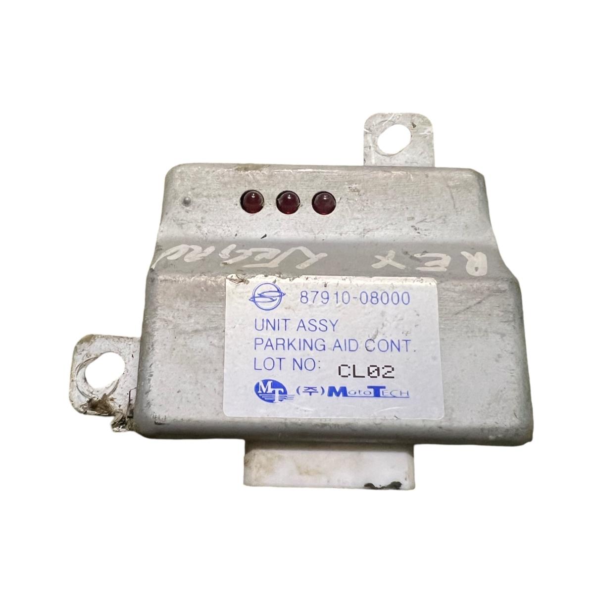 Modul/unitate de control parcare PDC SSANGYONG REXTON GAB_ 2002 - > 8791008000 – foto 2
