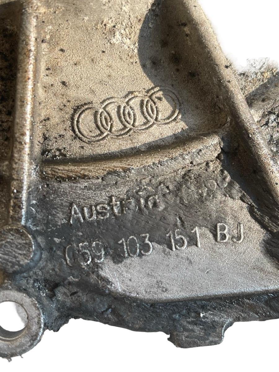 Capac distributie AUDI A8 III 4H2, 4H8, 4HC, 4HL 2009 - 2018 3.0 TDI quattro CDTA, CDTC, CMHA 059103151BJ – foto 3
