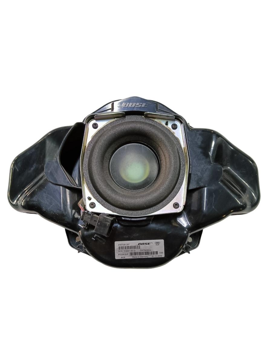 Boxa subwoofer AUDI A8 III 4H2, 4H8, 4HC, 4HL 2009 - 2018 4h0035297