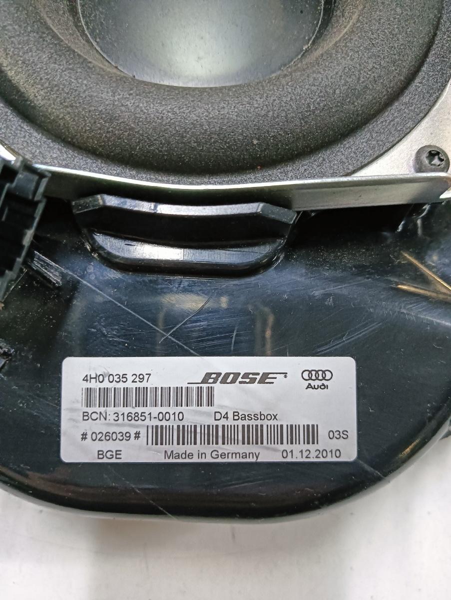 Boxa subwoofer AUDI A8 III 4H2, 4H8, 4HC, 4HL 2009 - 2018 4h0035297 – foto 2
