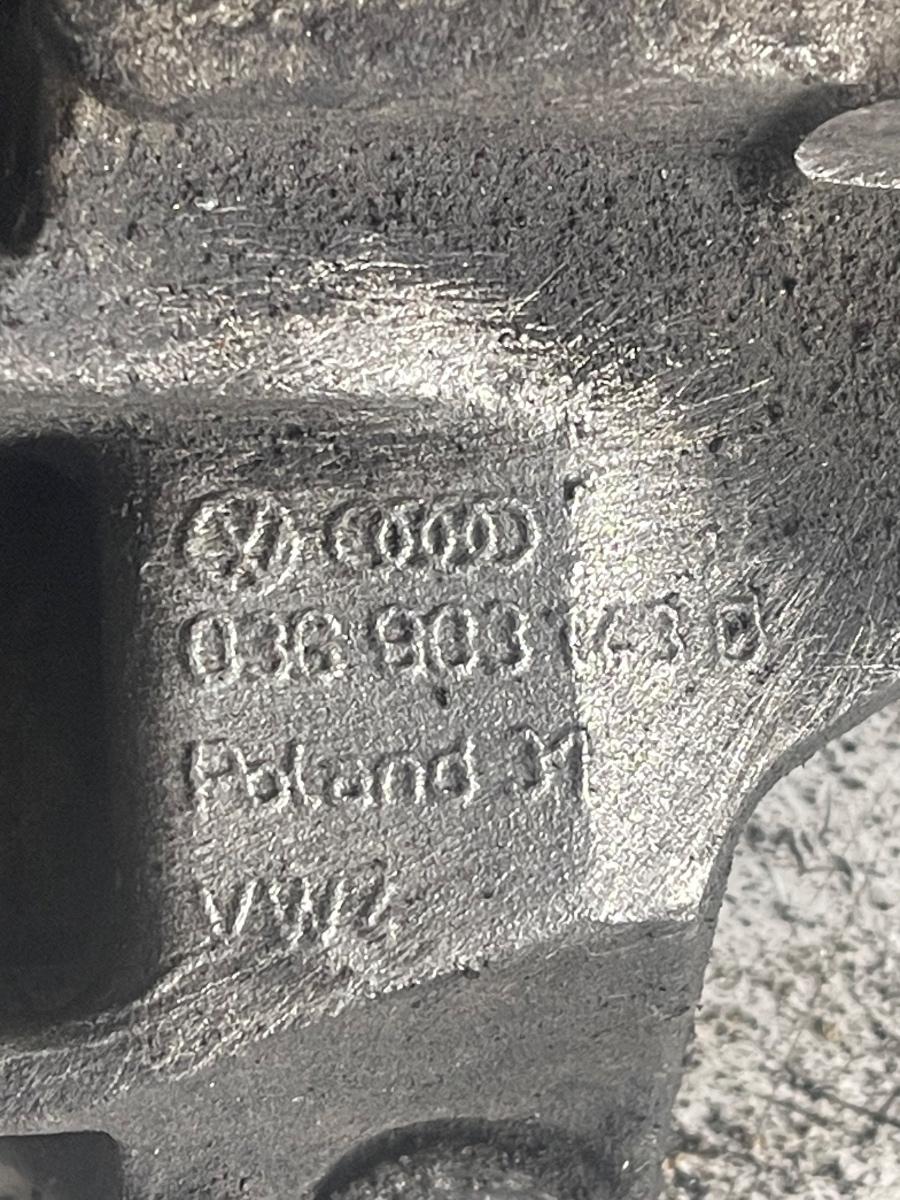 Suport accesorii AUDI A4 III 8EC, B7 2004 - 2008 2.0 TDI BPW 036903143D – foto 4