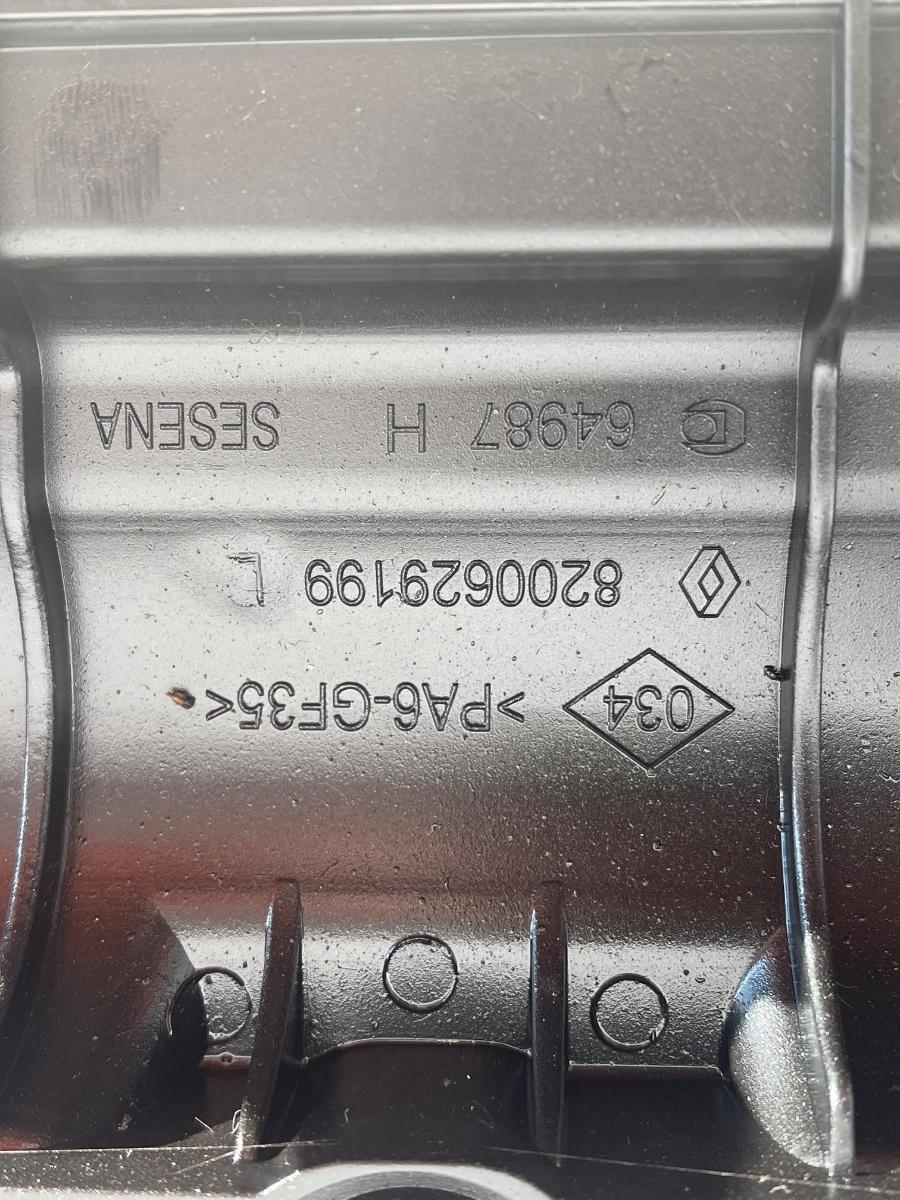 Capac culbutori DACIA DUSTER 2010 - > 1.5DCI 8200629199L – foto 3