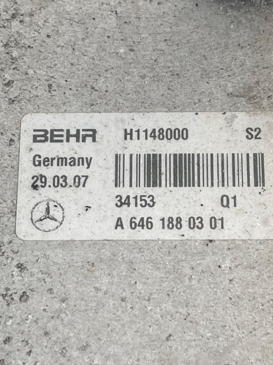 Racitor ulei termoflot MERCEDES-BENZ SPRINTER 3,5-t Box 906 2006 - > 2.2CDI A6461880301 – foto 3