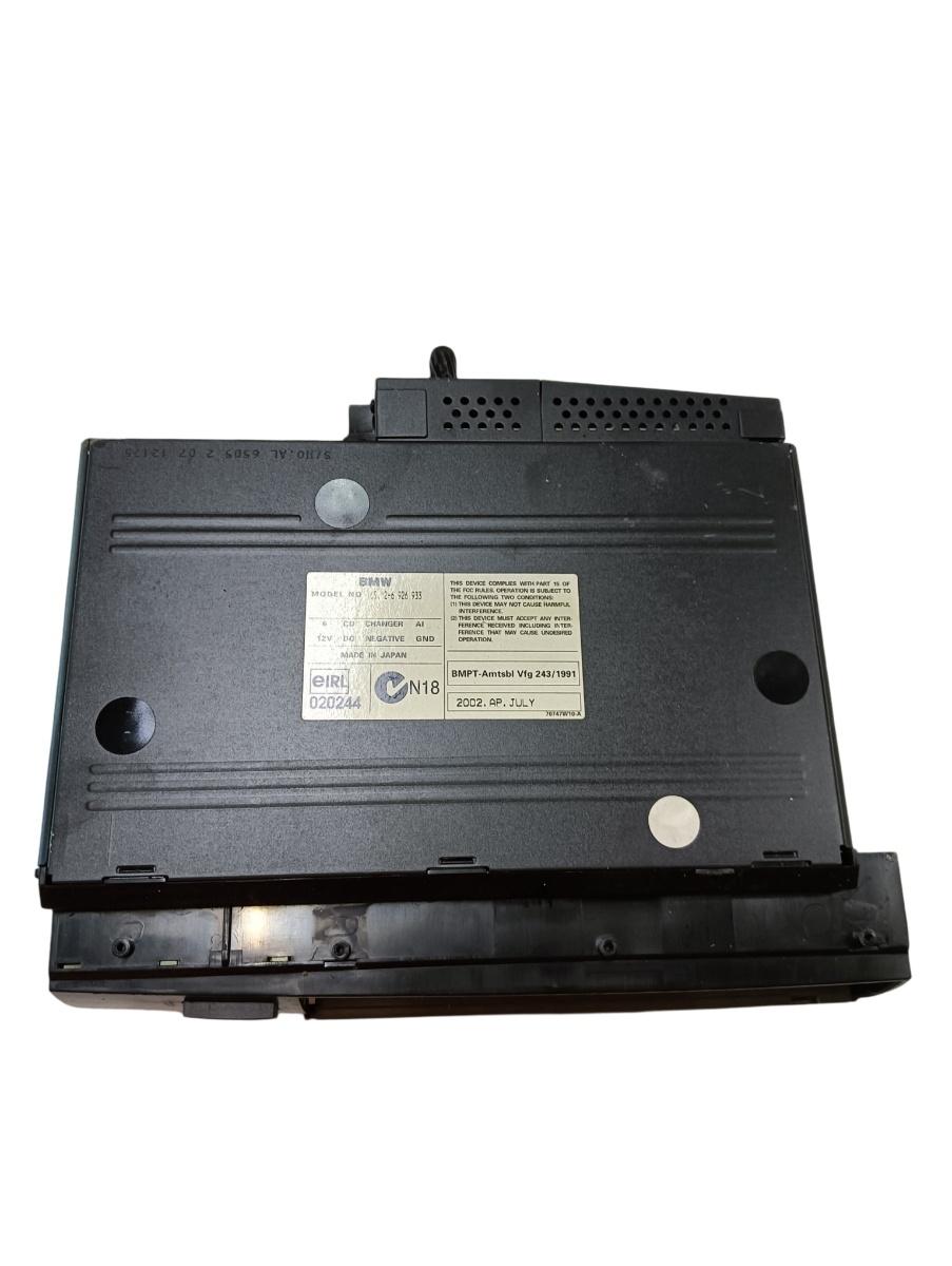 Magazie cd BMW 7 IV E65, E66, E67 2001 - 2009 6926933 – foto 3