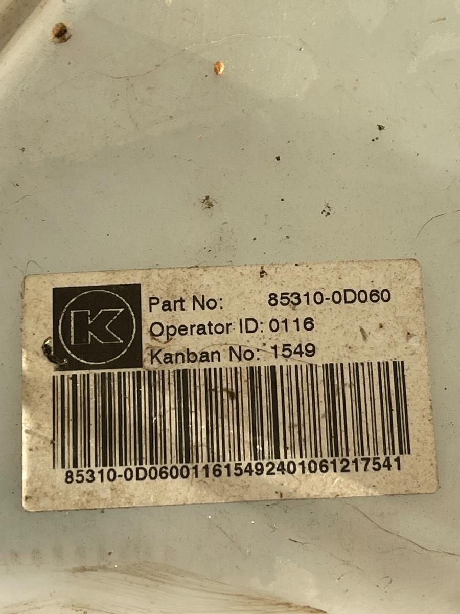 Vas lichid de spalare parbriz TOYOTA YARIS _P9_ 2005 - > 85310-0D060 – foto 3