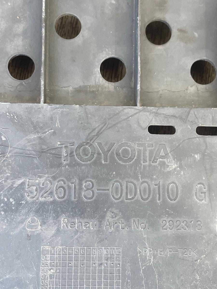 Scut de protectie bara fata TOYOTA YARIS _P9_ 2005 - > 52618-0D010-G – foto 5
