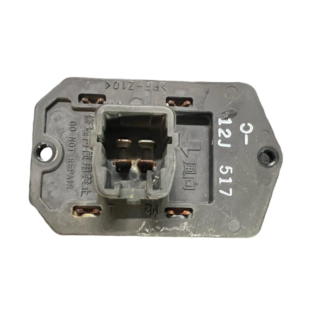 Releu aeroterma TOYOTA YARIS _P9_ 2005 - > 12J517